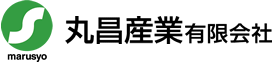 丸昌産業有限会社